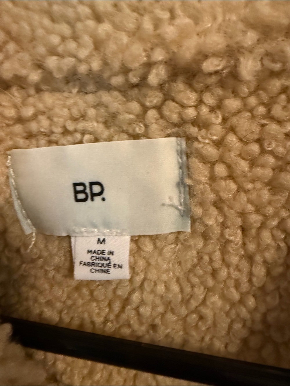BR denim jacket Sherpa collar - Picture 2 of 3